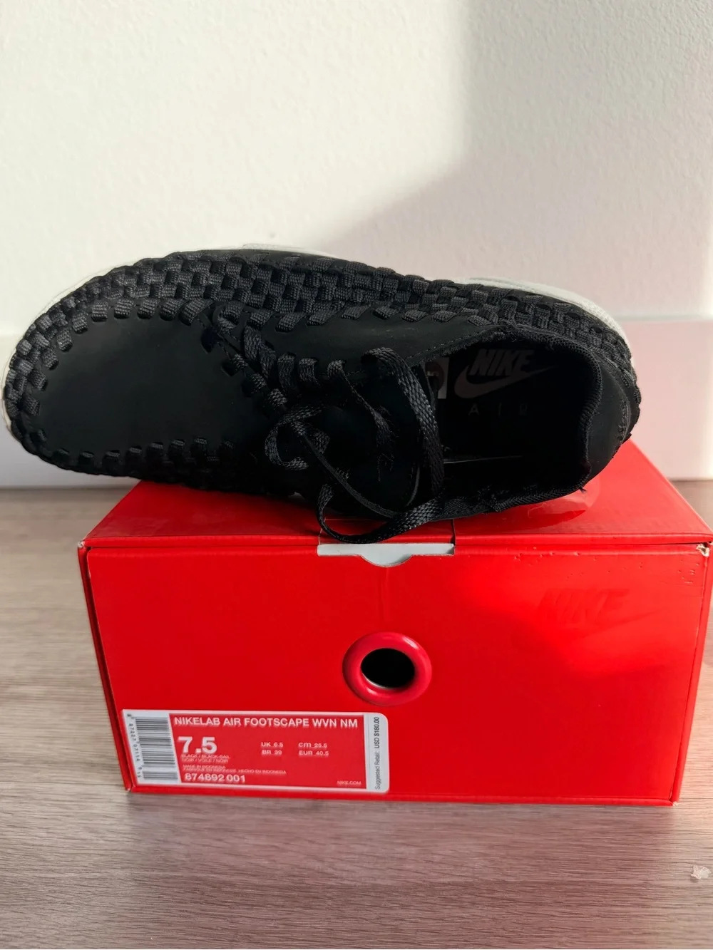 Nike breathable woven